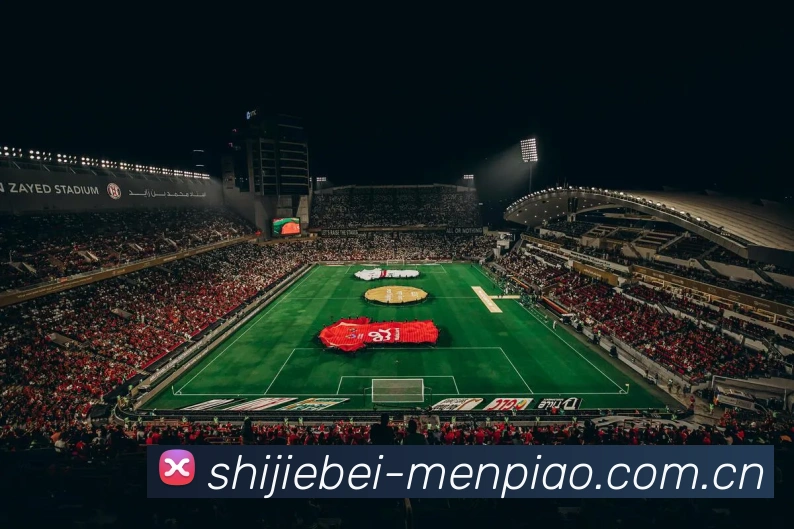 APP界面展示